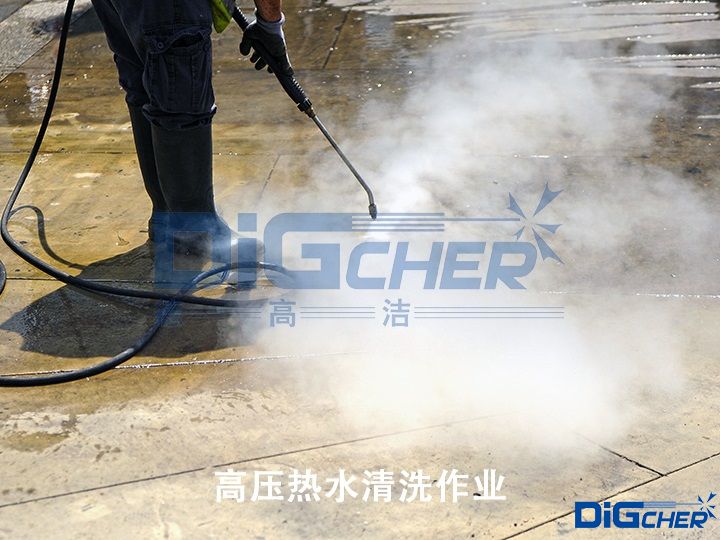 高壓熱水清洗作業