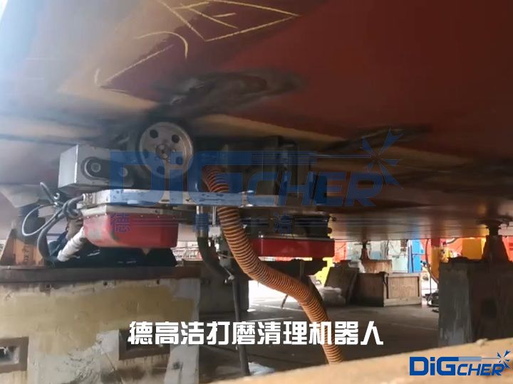 德高潔箱梁模具打磨清理機器人