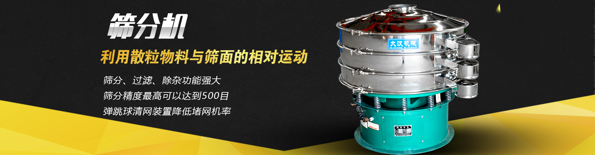 �߉���ϴ�O��