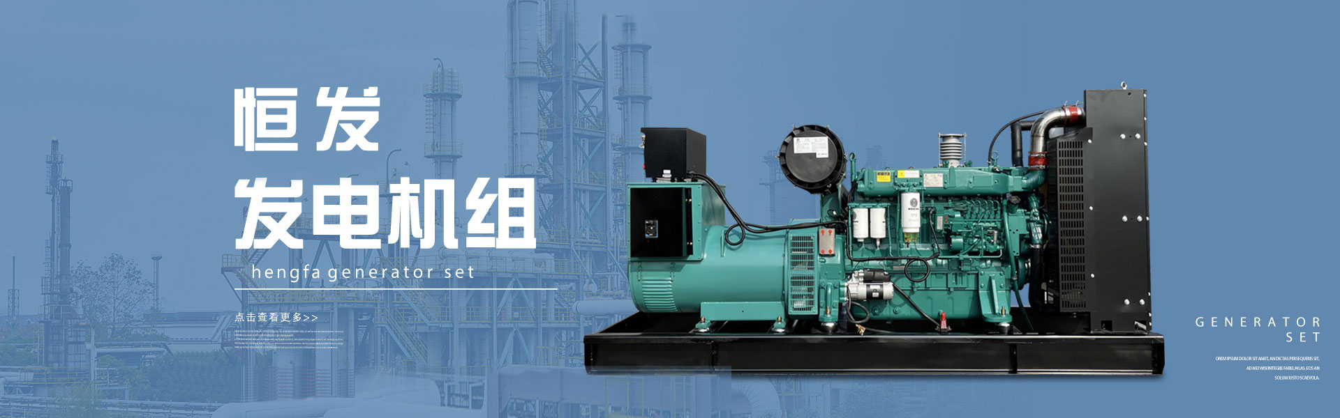 ���IͰ����ϴ�O��